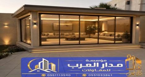 ملاحق ساندوتش بانل في الرياض